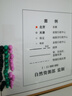 銅師爺中國旅游足跡地理圖磁吸冰箱貼可標(biāo)記客廳背景墻書房辦公室裝飾畫 中國地圖C款-磁吸款（送磁吸釘） 畫框尺寸 高80*寬160cm 鋁合金金框+高清晶瓷面 曬單實(shí)拍圖