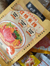 白象 方便面過(guò)橋米線(xiàn)223g單袋云南特色米線(xiàn)云南特產(chǎn)速食米粉 曬單實(shí)拍圖