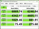 致態(tài)（ZhiTai）長江存儲 4TB SSD固態(tài)硬盤 NVMe M.2接口 TiPlus7100系列 曬單實(shí)拍圖