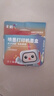 彩格PG-845 CL-846墨盒適用佳能TS3380 TS3180 MG2580s MG3080 2400 MG2980 TS3480黑色ip2880墨水 曬單實(shí)拍圖
