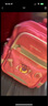 新秀麗（Samsonite）學(xué)生書(shū)包25年上新兒童護(hù)脊減負(fù)雙肩包女孩背包1-5年級(jí)迪士尼TU7 曬單實(shí)拍圖