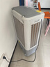 美的（Midea）空調(diào)扇制冷風(fēng)機(jī)工業(yè)電冷風(fēng)扇水冷空調(diào)加冰塊商用冷氣機(jī)大面積超強(qiáng)風(fēng)車間降溫水冷機(jī) AC360-20A 曬單實(shí)拍圖