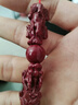 易水閣朱砂雙貔貅手串男款女士戴正品高含量紫金砂本命年護身符佛珠手鏈 8mm雙貔貅紫金砂手串【19顆】 曬單實拍圖