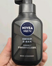 妮維雅（NIVEA）男士洗面奶保濕收縮毛孔深黑DEEP控油細致毛孔潔面雙支套裝 曬單實拍圖