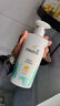 潘婷氨基酸洗發(fā)水絲質(zhì)順滑洗500*2+護(hù)40ml洗發(fā)水洗頭膏洗護(hù)套裝 曬單實(shí)拍圖