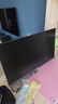華碩ROG XG259CMS絕殺25 24.5英寸240Hz顯示器超頻310Hz HDR400旋轉(zhuǎn)升降G-sync同步無撕裂 1ms灰階響應 曬單實拍圖