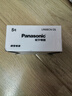 松下（Panasonic）5號五號AA堿性干電池40節(jié)盒裝適用于遙控器玩具話筒鼠標(biāo)鍵盤LR6BCH/2S  曬單實(shí)拍圖