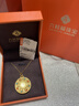 六桂福珠寶八寶羅盤黃金吊墜999足金琺瑯純金項(xiàng)鏈?zhǔn)罪椛斩Y物送老婆送媽媽 福運(yùn)八寶羅盤吊墜 2.41g 曬單實(shí)拍圖