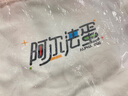 阿爾法蛋AI聽說寶D1外研版  聽力寶復(fù)讀機英語聽力隨身聽磨耳朵 同步新教材便攜式學(xué)習(xí)機英語學(xué)習(xí)神器 曬單實拍圖