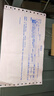 realme真我Neo7 Turbo 天璣9400e 超薄續(xù)航大電池護眼直屏 智能游戲AI性能手機真我neo7系列 銀翼機甲丨Neo7X(第四代驍龍6) 8GB+128GB 曬單實拍圖