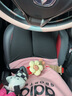 繁夏孕婦安全帶防勒肚汽車專用懷孕坐車托腹加長(zhǎng)可愛(ài)保險(xiǎn)帶固定器女生 曬單實(shí)拍圖