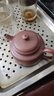京東京造 宜興紫砂壺 手工茶壺【原礦紫泥】煮泡茶具 德鐘壺238ml禮盒裝 曬單實(shí)拍圖
