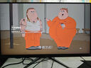 AOC 27英寸2K 240Hz超頻260Hz FastIPS 1ms廣色域 HDR400硬件低藍(lán)光 FPS游戲電競(jìng)顯示器 宙斯盾Q27G4Z 曬單實(shí)拍圖