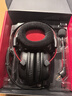 極度未知（HYPERX）颶風(fēng)2颶風(fēng)3系列電競游戲耳機頭戴式 fps吃雞耳麥降噪麥克風(fēng) 原金士頓cloud2電競耳機 颶風(fēng)2-黑紅【7.1虛擬環(huán)繞聲】 曬單實拍圖