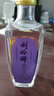 劉伶醉52度蛇年乙巳品鑒濃香型白酒純糧食固態(tài)法光瓶口糧酒 52度 251mL 1瓶 單瓶品鑒 曬單實拍圖