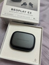 B&O Beoplay EX 主動(dòng)降噪真無(wú)線藍(lán)牙耳機(jī) bo耳機(jī)無(wú)線充電 節(jié)日禮物 雅黑色 國(guó)家補(bǔ)貼 曬單實(shí)拍圖