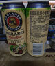 保拉納（Paulaner）經(jīng)典小麥白啤 德國進(jìn)口柏龍 精釀啤酒整箱批發(fā) 露營燒烤 蘇超看球 【經(jīng)典白啤】 500mL 12罐 牛皮紙箱 曬單實(shí)拍圖