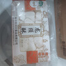 麥酥園 龍須酥糖四川特產(chǎn)成都小吃傳統(tǒng)蛋糕點(diǎn)心休閑零食品早餐面包520g 曬單實(shí)拍圖
