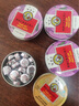 京都念慈菴 枇杷糖 2.5g*18粒 潤喉糖 枇杷糖 清咽潤喉 緩解嗓子不適 曬單實拍圖