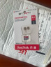 閃迪（SanDisk）64GB TF(MicroSD)內(nèi)存卡 4K極速金卡A2 V30 U3行車記錄儀 運(yùn)動(dòng)相機(jī)無人機(jī) 監(jiān)控存儲卡 讀170MB/s 曬單實(shí)拍圖