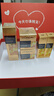 歐萊雅（LOREAL）套裝禮盒護(hù)膚品小蜜罐膠原水乳抗皺緊致保濕化妝品520禮物送老婆 小蜜罐奢養(yǎng)禮盒5件套 曬單實(shí)拍圖