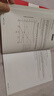 新東方 劍橋雅思官方真題集19 學(xué)術(shù)類(lèi) IELTS雅思命題方出品新東方引進(jìn) 曬單實(shí)拍圖