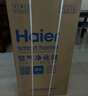 海爾（Haier）空氣凈化器全屋家用臥室辦公室 氨基酸分解除甲醛霧霾煙味 紫外線除菌 除異味花粉過敏源寵物毛發(fā) 甲醛數(shù)顯KJ800F-N860DU1 曬單實(shí)拍圖
