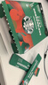 星巴克（Starbucks）0糖低脂精品速溶黑咖啡 阿拉比卡豆 雙口味健身美式4盒 2.3g*40條 曬單實拍圖