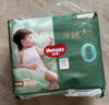好奇（Huggies）【新品】小森林pro深睡大師拉拉褲XL30片(12-17kg)夏季超薄 曬單實(shí)拍圖
