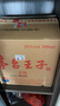 茅臺（MOUTAI）金王子 醬香型白酒 53度 500ml*6 整箱裝 曬單實拍圖