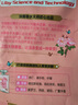 立白大師香氛洗衣粉 5.2斤 潔凈護(hù)色 手洗機(jī)洗 祛味去漬 持久留香 曬單實(shí)拍圖