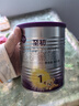 a2至初 3段奶粉嬰幼兒配方奶粉1-3歲850g*6罐三段奶粉 含乳鐵蛋白 曬單實(shí)拍圖