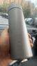 希樂(lè)純鈦保溫杯男女士商務(wù)茶水分離杯泡茶杯戶外便攜車(chē)載水杯子禮盒裝 曬單實(shí)拍圖