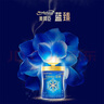 美贊臣藍(lán)臻 嬰幼兒配方奶粉1段（0-6月）300g罐 （新國標(biāo)新包裝首發(fā)） 曬單實(shí)拍圖