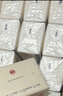 漫花氣墊紙巾抽紙400張*20大包紙抽家用整箱批發(fā)衛(wèi)生紙餐巾面巾紙 曬單實(shí)拍圖