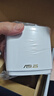 華碩（ASUS）【國家補(bǔ)貼15%】靈耀魔方Pro千兆分布式子母路由器WiFi6家用無線穿墻路由器/全屋Aimesh隨心組路由 曬單實拍圖