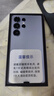 【限時(shí)送五合一服務(wù)】 Galaxy S25 Ultra 超擬人AI助理 2億像素主攝 驍龍8至尊版 鈦輝銀 12GB+256GB 準(zhǔn)新 7天機(jī) 24期分期 曬單實(shí)拍圖