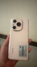 HONOR新品5G手機(jī) Power 8000毫安大電池 支持NFC 北斗衛(wèi)星通信 十面抗摔 沙漠金【8GB+256GB】 藍(lán)牙套裝版丨送180天只換不修+3年保修+碎屏險(xiǎn) 曬單實(shí)拍圖