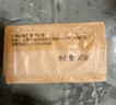 扇牌洗衣皂洗衣皂家用去污漬無磷洗內(nèi)衣肥皂上海制皂國貨老肥皂 【10塊】牌洗衣皂150g*10塊 曬單實拍圖