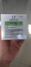 玉澤（Dr.Yu） 皮膚屏障修護(hù)保濕霜50g（乳液面霜修護(hù)霜乳補(bǔ)水保濕 敏感肌） 曬單實(shí)拍圖