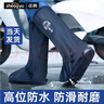 正雨鞋套防水防雨耐磨雨鞋套高筒加厚水鞋防沙男女騎行防滑腳套雨靴子 曬單實(shí)拍圖