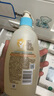 艾惟諾（Aveeno）艾維諾兒童沐浴露洗發(fā)水二合一嬰兒洗發(fā)水寶寶沐浴乳燕麥354ml 曬單實拍圖