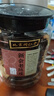 北京同仁堂新會(huì)陳皮老字號(hào)三十年老陳皮干陳皮廣東特產(chǎn)陳皮茶罐裝江門泡茶 三十年新會(huì)老陳皮2罐共500克 曬單實(shí)拍圖