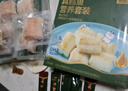 京東京造大西洋真鱈魚營養(yǎng)套裝300g 寶寶裝 兒童鱈魚去皮刺嬰兒食譜 曬單實拍圖