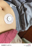三諾（Sinocare）愛看動態(tài)血糖儀二代i6手指免扎針免校準15天持續(xù)血糖監(jiān)測儀4盒裝 曬單實拍圖
