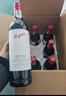 Penfolds【奔富官旗】BIN704赤霞珠紅葡萄酒750ml原瓶進口紅酒 送禮宴請 六支整箱裝 曬單實拍圖