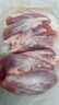 【順豐發(fā)貨】新鮮豬腱肉黑土豬腱子肉豬后腿肉后腿瘦肉生豬肉 凈重5斤豬腱子(優(yōu)選精品) 曬單實拍圖