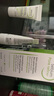 BIODERMA【易夢玲同款】貝德瑪控油毛修精華乳收毛孔油皮妝前乳 【嘗鮮裝】30ml 曬單實拍圖