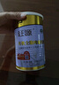 新疆旺源有機全脂純駝乳粉320g*4罐 成人中老年高鈣純駱駝奶粉 曬單實拍圖