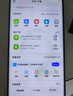 榮耀Magic7 Pro 2億像素超高清潛望長焦 驍龍8至尊版 3D人臉解鎖 16+512 絨黑色 國家補(bǔ)貼 5G AI手機(jī) 曬單實(shí)拍圖